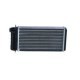 Schimbator caldura incalzire habitaclu NRF 46721967 HEATER FIAT BRAVO/BRAVA Borletti 09/95, 140 mm x 250 mm x 42 mm, aluminiu
