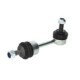 Brat bieleta suspensie stabilizator MOOG Tendon bara stabilizatoare Spate Dreapta Stanga 132mm pentru BMW X5 X6