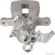 Etrier frana HERTH+BUSS JAKOPARTS Spate Dreapta OPEL ASTRA G H CLASSIC GTC COMBO MERIVA A 1.2-2.2D 04.99, Diametru piston 38.0 mm