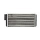 Schimbator caldura incalzire habitaclu NISSENS pentru Škoda Favorit 115 972 071 135/136 L/LS 1988-1909, dimensiuni 127x255x60 mm