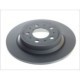 Disc frana BOSCH Spate Dreapta/Stanga VOLVO S60 I S70 S80 I S80 II V70 I V70 II XC70 I 2.0-3.0 288.0 mm 64.8 mm 11.9 mm