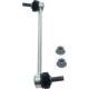 Brat bieleta suspensie stabilizator LEMFOERDER tendon bara stabilizatoare fata stanga 300mm pentru NISSAN ELGRAND MURANO II QASHQAI I II