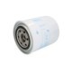 Filtru ulei DONALDSON pentru HYUNDAI, diametru interior 60.0 mm, diametru exterior 102.0 mm, înălțime 125.0 mm, tip rotativ