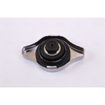 Radiator, racire motor NISSENS