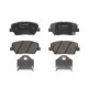 Set placute frana fata BOSCH pentru HYUNDAI NEXO, KIA CARENS IV 1.6-Electric, inaltime 60.0 mm, latime 132.8 mm, grosime 17.7 mm