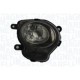 Far faza lunga MAGNETI MARELLI Dreapta halogen H1/W21 negru pentru ABARTH 500/595/695, FIAT 500, 500C -07.15
