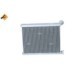 Schimbator caldura incalzire habitaclu NRF pentru CITROEN C4 II, C4 III, DS4 1.2-2.0D 11.09, dimensiuni 221x172x22 mm