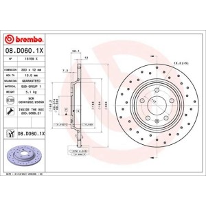 Disc frana BREMBO