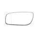 Sticla oglinda laterala Stanga asferica incalzita MERCEDES E T-MODEL S211 E W211 03.02-07.09 01.06-12.09