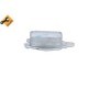 Radiator ulei motor NRF cu garnituri pentru CITROEN DS 3, DS 4, C3, Berlingo, 37mm x 62mm x 95mm
