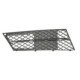 Grila ventilatie bara protectie Acoperire bara fata Fata Dreapta negru BMW 5 E60 E61 12.01-12.10