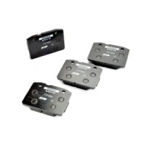 Placute de frana-Profesionale FERODO