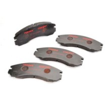 Placute de frana - Tuning FERODO