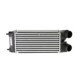 Intercooler compresor NISSENS priza aer rece PEUGEOT 308 1.6 HDI 07 dimensiuni 300x148x80 mm compatibil CITROEN