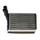 Schimbator caldura incalzire habitaclu NRF pentru CITROEN BERLINGO, XANTIA, XSARA, PEUGEOT 306, dimensiuni 157mm x 234mm x 42mm