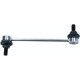 Brat/bieleta suspensie stabilizator LEMFOERDER Tendon bara stabilizatoare Fata Dreapta/Stanga 205mm FORD GALAXY I SEAT ALHAMBRA VW SHARAN