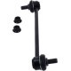 Brat bieleta suspensie stabilizator LEMFOERDER fata dreapta/stanga 243,2mm pentru HYUNDAI ELANTRA IV, I30; KIA CARENS II, CEE&apos;D, CERATO II, III