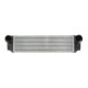 Intercooler compresor NISSENS pentru BMW 5 (F10, F11), 5 GRAN TURISMO (F07), 7 (F01, F02, F03, F04) 2.0D-3.0H 02.08-02.17