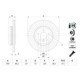 Disc frana BOSCH Spate Dreapta/Stanga 345.0 mm 69.1 mm 24.0 mm pentru BMW 5 (F10, F11), 6 (F12, F13, F06), 7 (F01-F04)