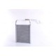 Schimbator caldura incalzire habitaclu NISSENS pentru HYUNDAI BAYON, I20 ACTIVE, I20 II, I20 III 1.0-1.6 11.14, dimensiuni 192x154x26 mm