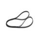 Curea de distributie BOSCH MITSUBISHI L200 TRITON PAJERO SPORT II 2.5D 11.05 25.4 mm 1467.0 mm 154 dinti 9.525 mm