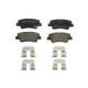 Set plăcuțe frână spate, compatibil cu HYUNDAI ELANTRA IV, SONATA V, SONATA VI, TUCSON, KIA OPIRUS, OPTIMA, LEXUS GS, SSANGYONG ACTYON II