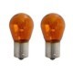 Bec semnalizator OSRAM PY21W 12V 21W BAU15S 2 buc ambalaj blister portocaliu