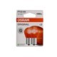 Bec semnalizator OSRAM PY21W 12V 21W BAU15S 2 buc ambalaj blister portocaliu