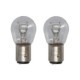 Bec incandescent OSRAM P21/5W 12V 21W/5W ambalaj blister 2 buc Ultra Life