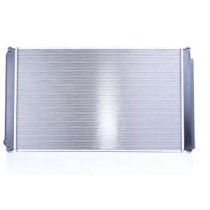 Radiator, racire motor NISSENS