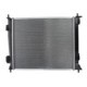 Radiator racire motor NISSENS KIA SOUL I 1.6/1.6D/1.6LPG inaltime 480 mm latime 411 mm grosime 26 mm