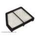 Filtru aer BLUE PRINT pentru HONDA CIVIC X 1.6/1.6LPG 09.16-12.22, Dimensiuni: 41.0 mm x 182.0 mm x 234.0 mm