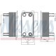 Radiator racire ulei cutie viteze automata NISSENS pentru JAGUAR F-PACE F-TYPE XE XF I XF II XF SPORTBRAKE XJ XK II LAND ROVER RANGE ROVER IV