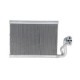 Evaporator aer conditionat NISSENS pentru MERCEDES AMG GT C190 R190 C204 S204 W204 CLS C218 X218 E A207 C207 1.6-6.3 01.07, dimensiuni 192mm x 304mm x 38mm