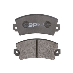 Set placute frana,frana disc SBP