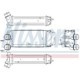 Intercooler compresor NISSENS pentru DS DS 4, DS 5, CITROEN BERLINGO, C4 II, PEUGEOT 3008 I, dimensiuni 300mm x 147mm x 76mm