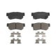 Set plăcuțe frână spate cu accesorii pentru HYUNDAI ELANTRA IV, GETZ, GRANDEUR, HIGHWAY, MATRIX, SANTA FÉ I, SONATA IV, V, TUCSON 1.4-3.5