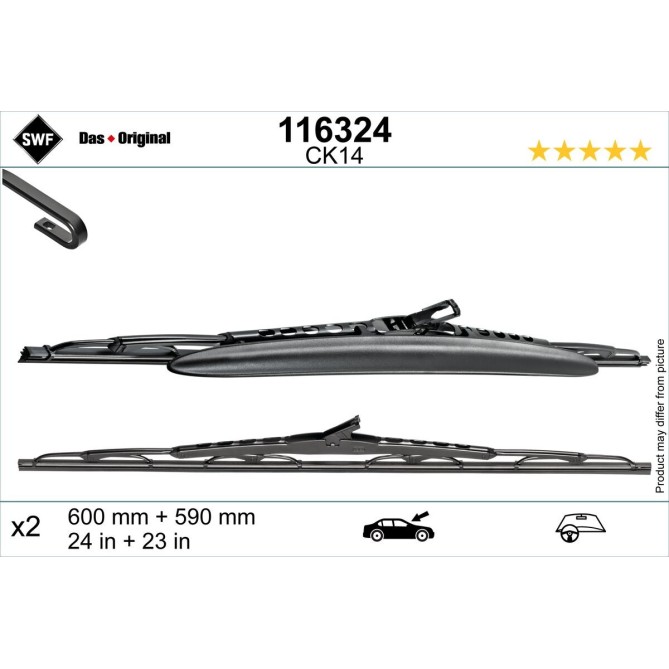 Lamela stergator SWF