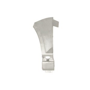 Aripa interioara BLIC