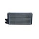 Schimbator caldura incalzire habitaclu NRF 443819030 HEATER AUDI V8 11/90 Inaltime 157 mm Latime 272 mm Grosime 42 mm