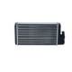 Schimbator caldura incalzire habitaclu NRF 443819030 HEATER AUDI V8 11/90 Inaltime 157 mm Latime 272 mm Grosime 42 mm