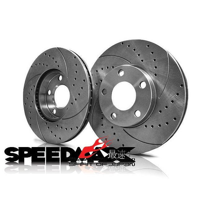 Disc frana SPEEDMAX