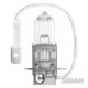 Bec far principal OSRAM H3 24V 70W PK22S Standard
