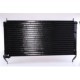 Condensator climatizare NISSENS 7774281 pentru Fiat Brava, dimensiuni 302mm x 628mm x 22mm, material aluminiu