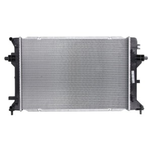 Radiator, racire motor NISSENS