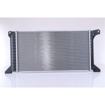 Radiator, racire motor NISSENS