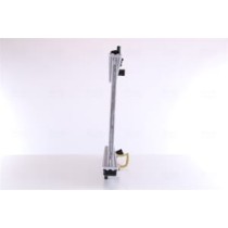Radiator, racire motor NISSENS