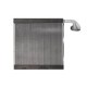 Evaporator aer conditionat NISSENS pentru HONDA CIVIC VIII 1.3H-2.0 09.05-05.13, dimensiuni 255x242x38 mm