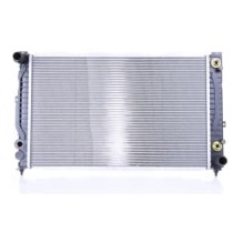 Radiator, racire motor NISSENS