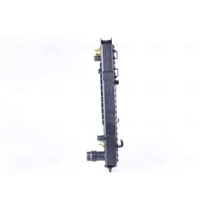 Radiator, racire motor NISSENS